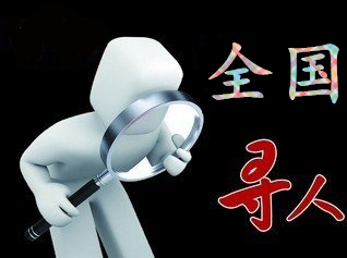 感覺老婆出軌了但是又找不到證據(jù)怎么辦？廣州花都區(qū)出軌調(diào)查