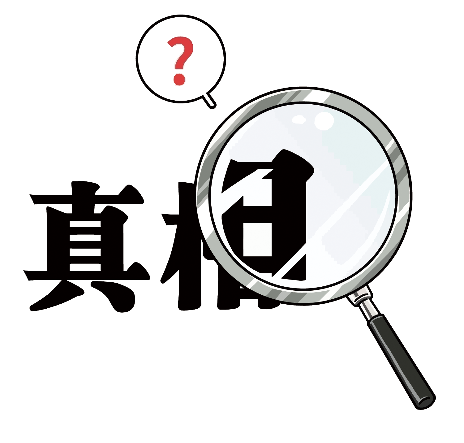 廣州取證公司解惑復印的東西是否能做離婚證據(jù)