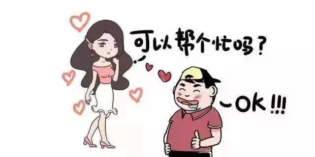 廣州私人調查介紹非法同居和重婚的區(qū)別